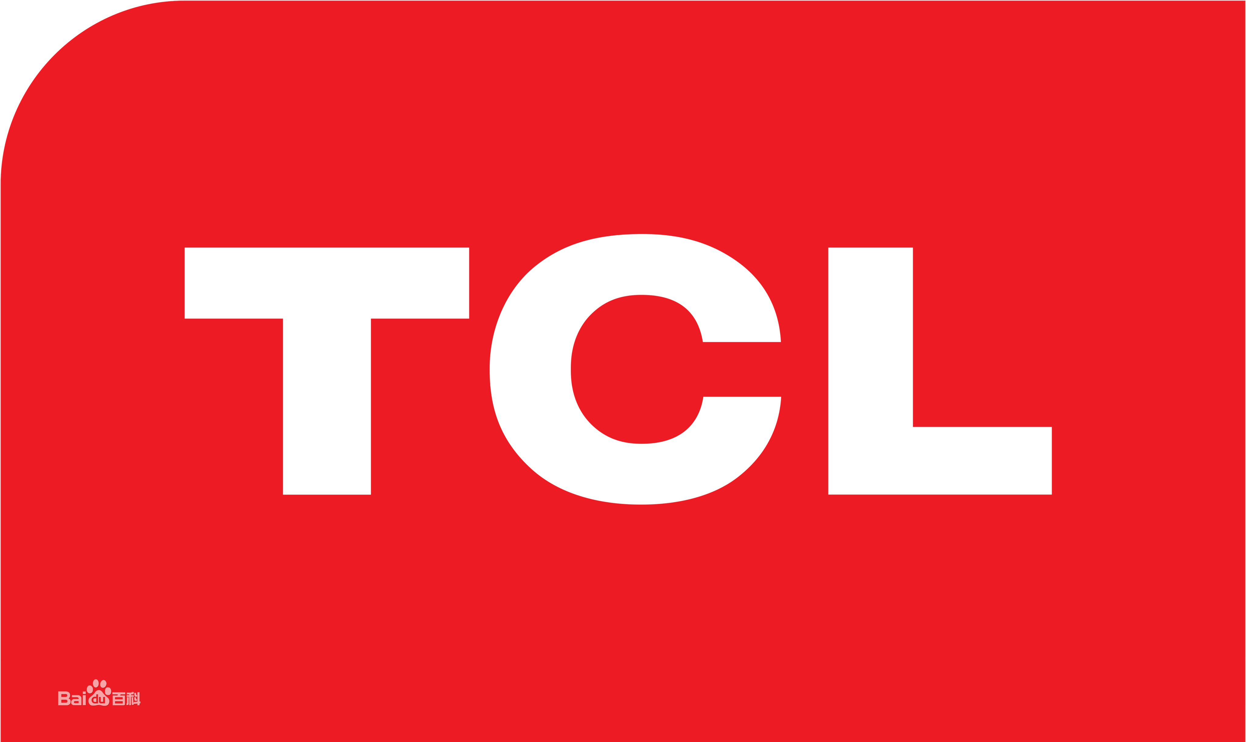 长春青年路TCL洗衣机